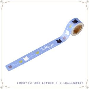 Limited Edition Sailor Moon 30th Anniversary Washi Tape set